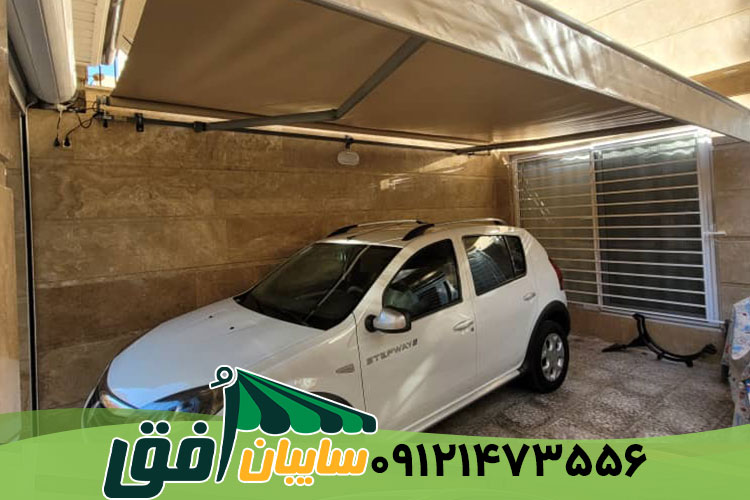 سایبان برقی