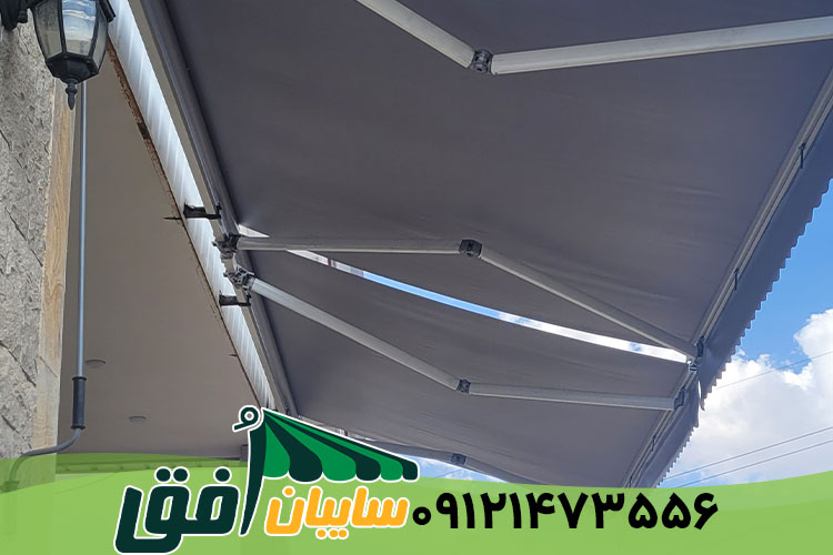 سایبان فول باکس