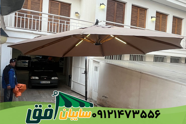سایبان پارکینگ