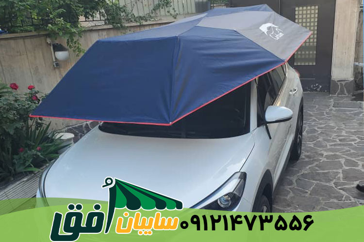 سایبان پارکینگ