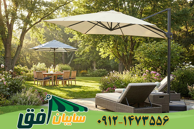 سایبان باغی چتری