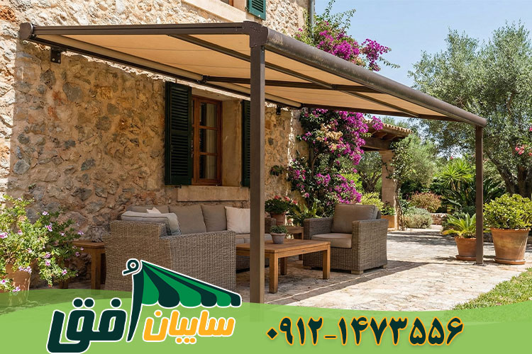 سایبان ثابت باغی متصل به دیوار و نمونه سایبان چتری پایه کنار و وسط در فضای سبز
