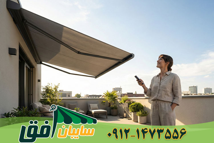 نمونه‌ای از سایبان روف گاردن با پارچه رنگی و طرح‌دار که زیبایی خاصی به فضای بام بخشیده است